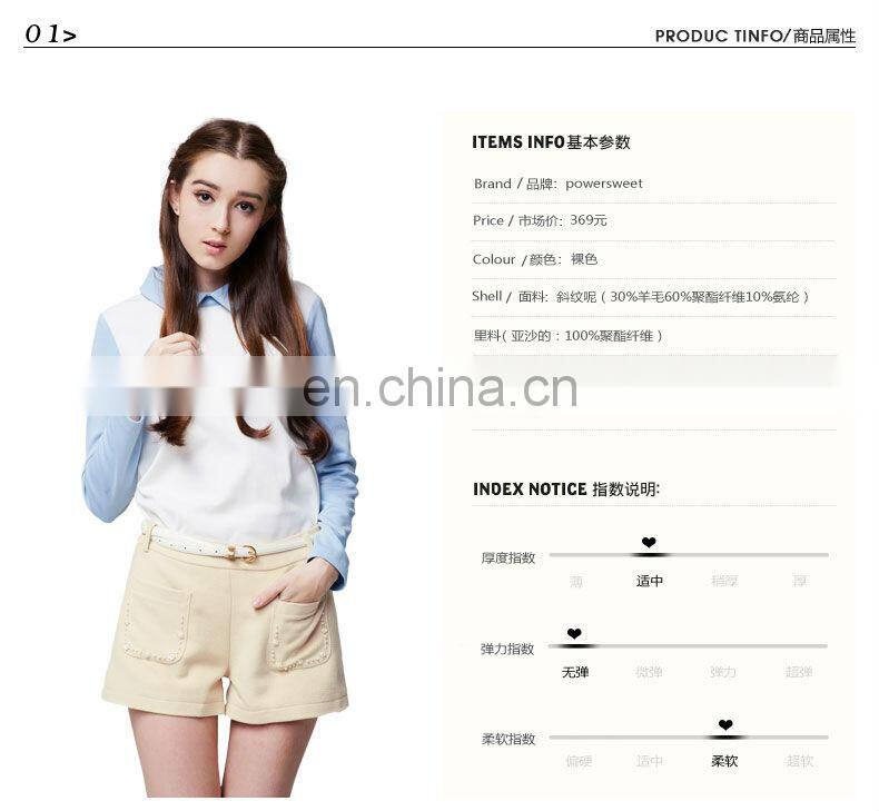 2014 latest fashion style autumn and winter ladies casual pants production line
