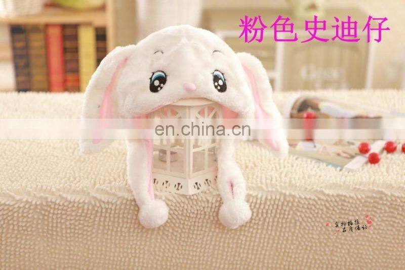 lovely plush animal design head hat white rabbit plush winter hat for kids with long ears