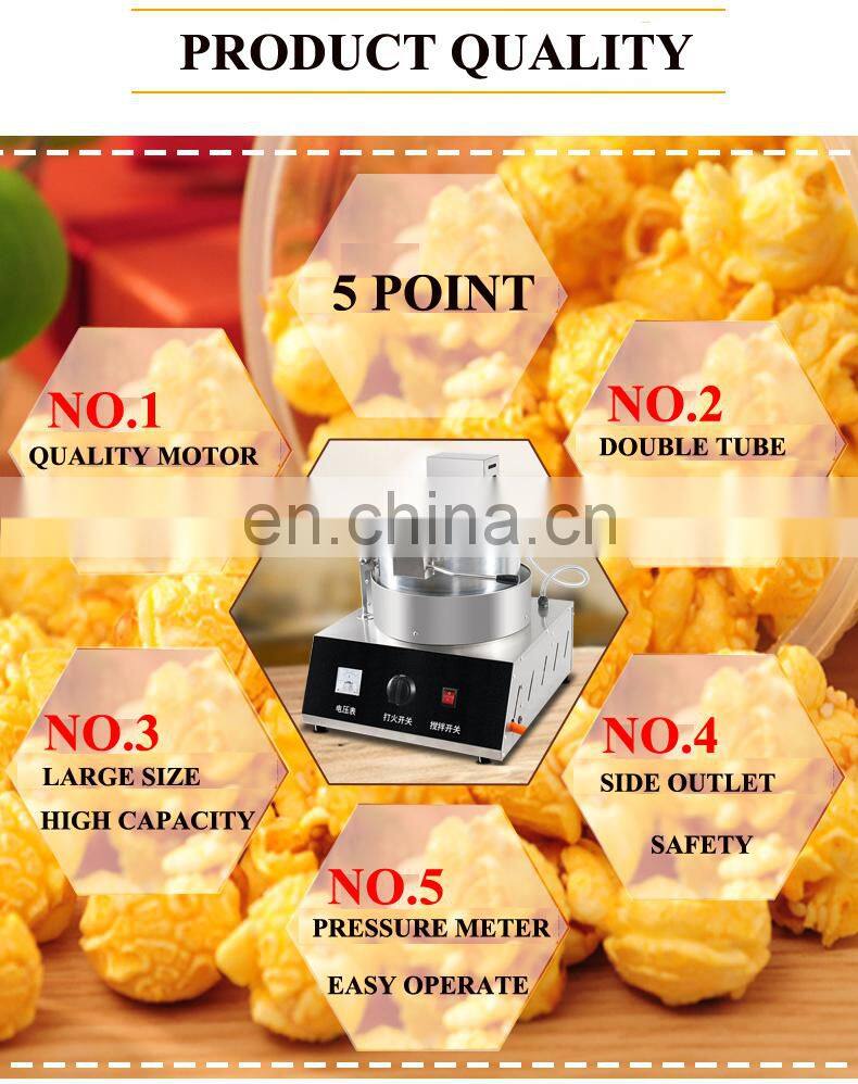 automatic electric popcorn machine household popcorn maker machine kitchen equipment hot air corn popcorn making machine