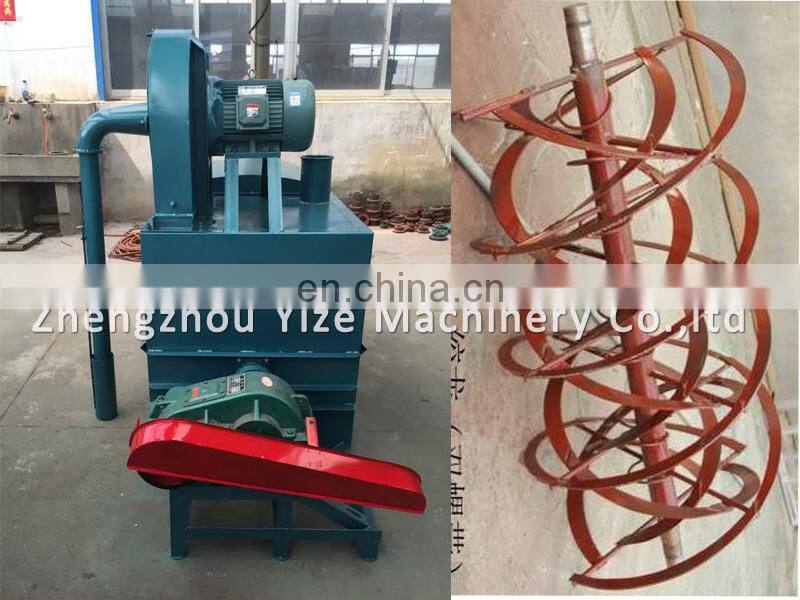 small animal feed mill powder mixer grinder machine