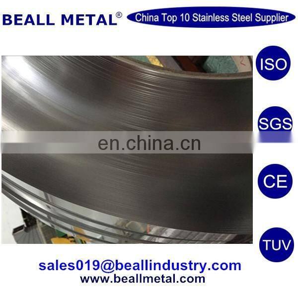 Annealed 201/ 1.4372 stainless steel strip / coil for deep stainless steel sink
