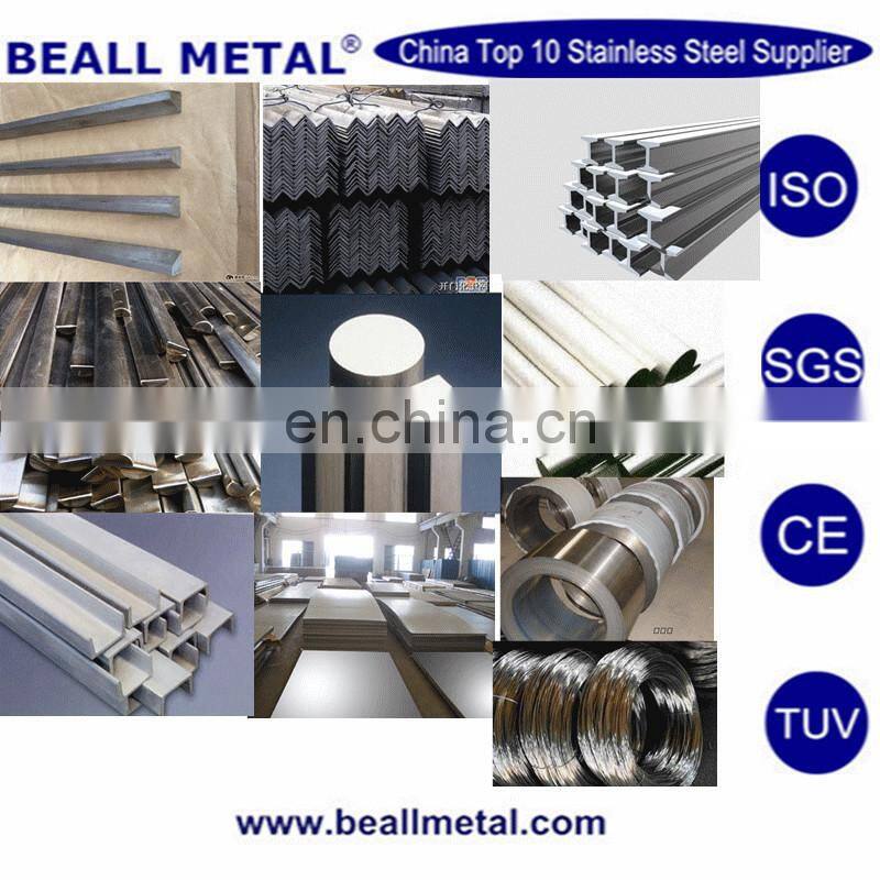 price 4x8 inch stainless steel sheet 440 manufacturer