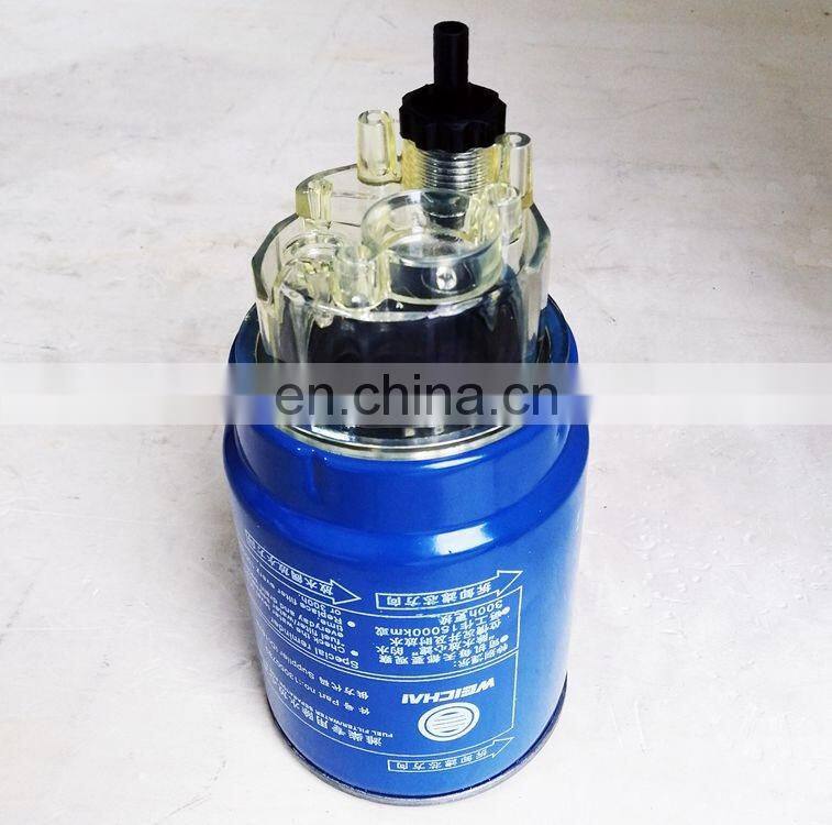 Hubei July for Weichai WD615 WD10G220E Diesel Engine Part 13050733 Fuel Filter Separator