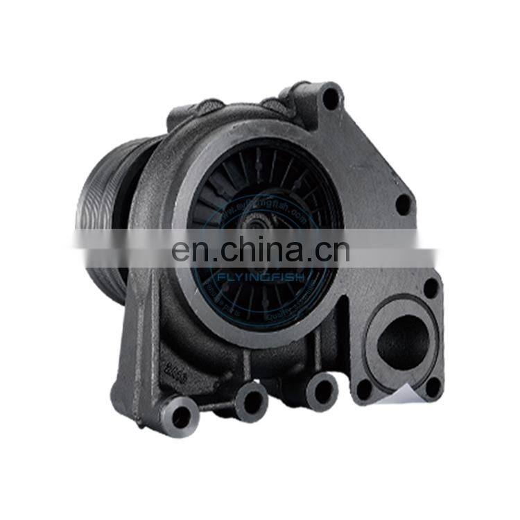 4089909 5473363 4029464 5484601 QSX15 diesel engine water pump