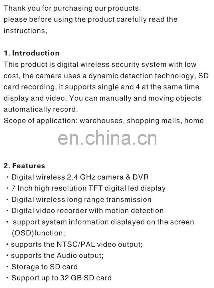 MY-C047B Vivid Image Baby Monitor 7 inches big screen baby camera