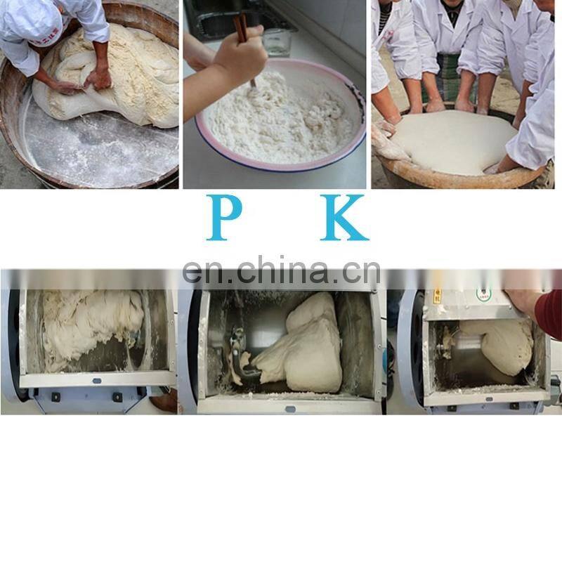 industrial used commerical cake / bread / pizza / steamed buns / dumpling / noodle dough spiral mixer machine for sale