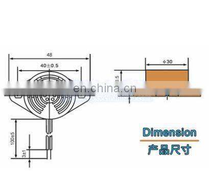 SFM-27 DC 3-24V continuous sound buzzer speaker 12v with High-decibel