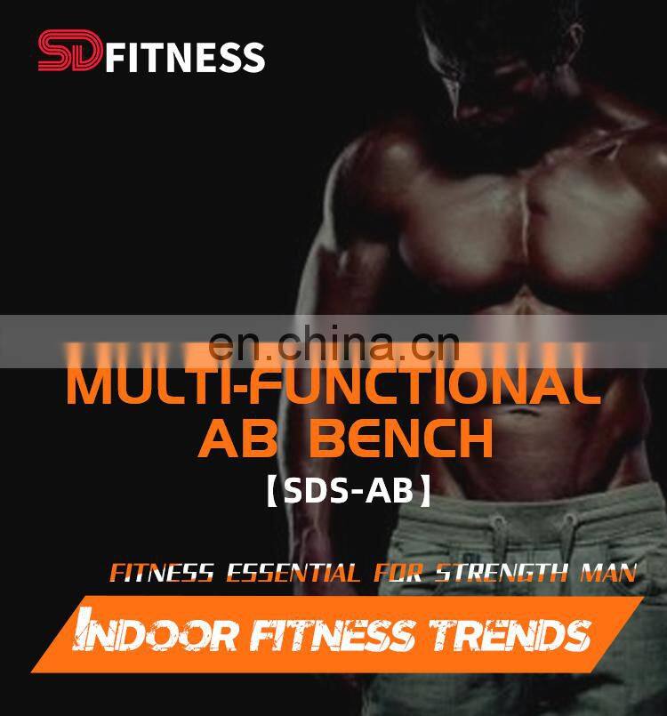 SD-AB Gym Foldable Incline Decline Adjustable Strength Training Workout Weight Bench