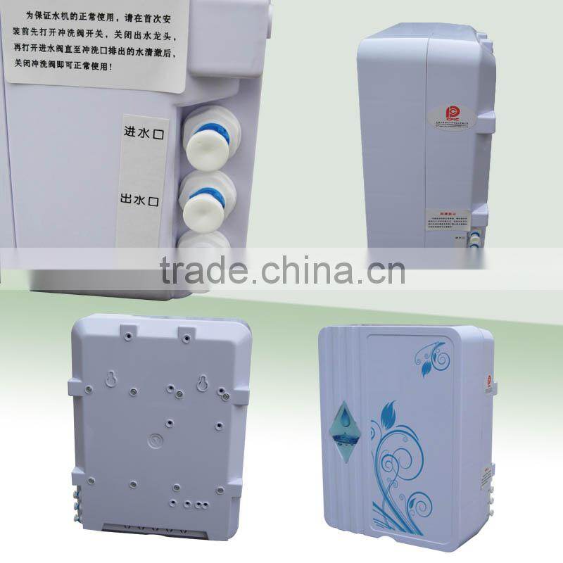 RO water filter with pipeline water dispenser/ 5 stage Ro purifier