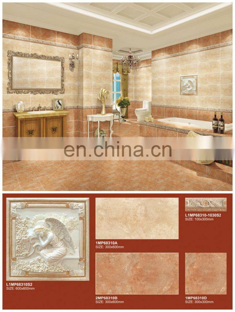 ceramic bathroom border tile ceramic bathroom tile