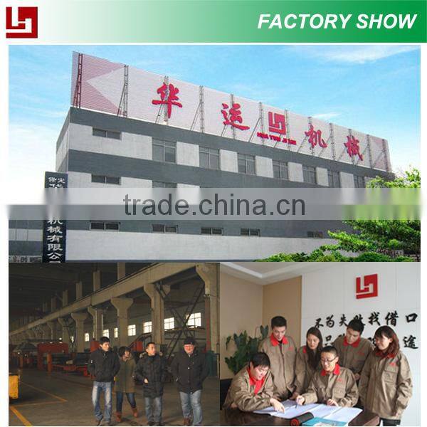 Huayun manufacture spur bevel gear speed reducer reduction gearbox