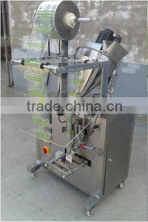 automatic Powder packaging machine