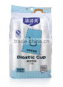 callia disposable plastic cup