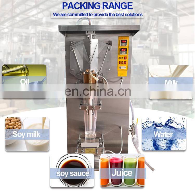 China automatic drinking distilled water sachets packing machine