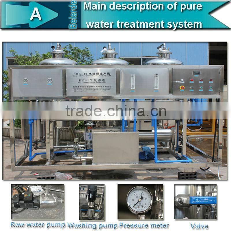 4000 liters per hour water treatment equipment