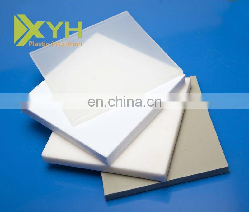 White hard A4 10mm plastic sheet PP sheet