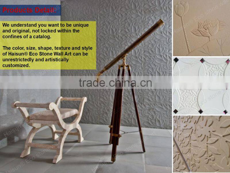 Commercial area mall stone background wall