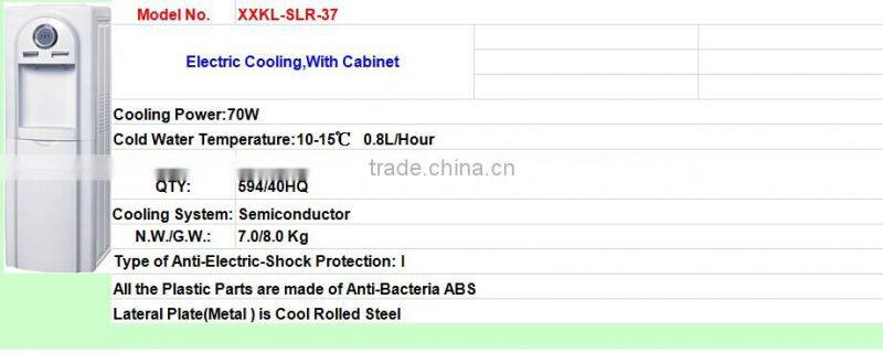 High quality floor standing electric cooling water dispenser with cabinet