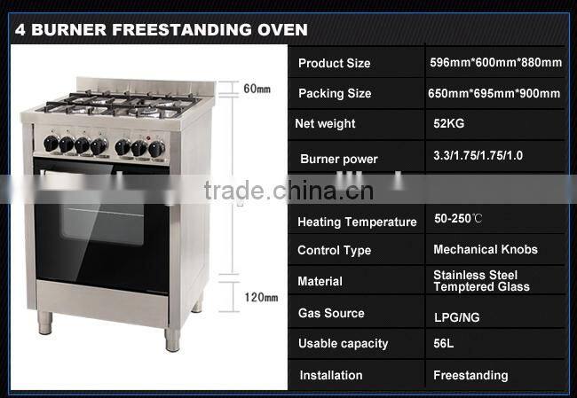 2015 new products chinese gas cooking range