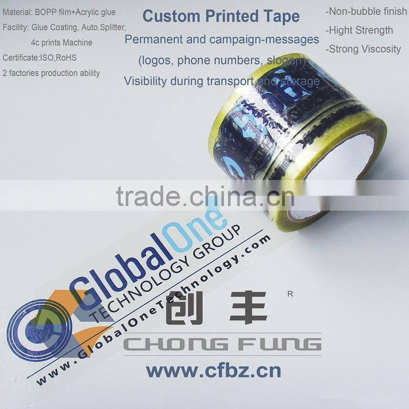 China OEM Custom Printed Packaging Tape, Printed Tape