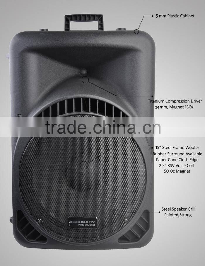 Sound System Remote Controller Speaker 15 Inch PMD15AMXLQL-2SP-BT