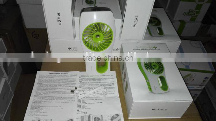 New Product 5V ABS Electric Rechargeable Water Mist Dust Sprayer