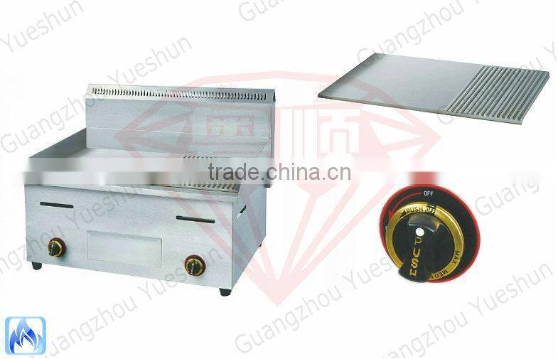 Half flat & half grooved hot plate commercial gas griddle and grill stove