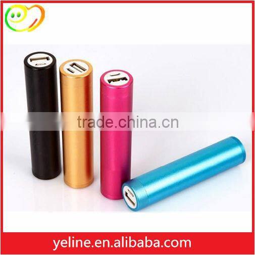 Metal cylindrical 2600mah power bank for MOTO G/X/E