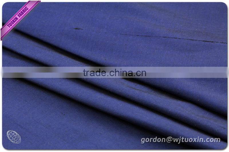 Yarn Dyed Silk Dupioni Fabric, Silk Shantung Fabric