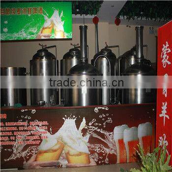 micro brewing equipment,Micro pub brewery, 3bbl copper brewhouse, small brewery equipment