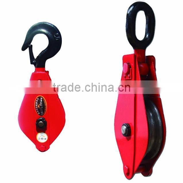 Open block pulley, hoisting pulley block triple wheel rotary hoist frame