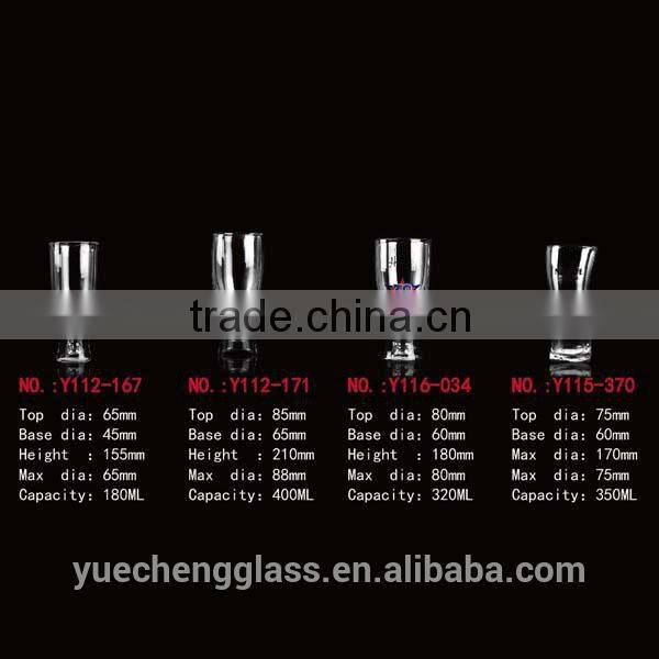 Double wall glass cup beer glass