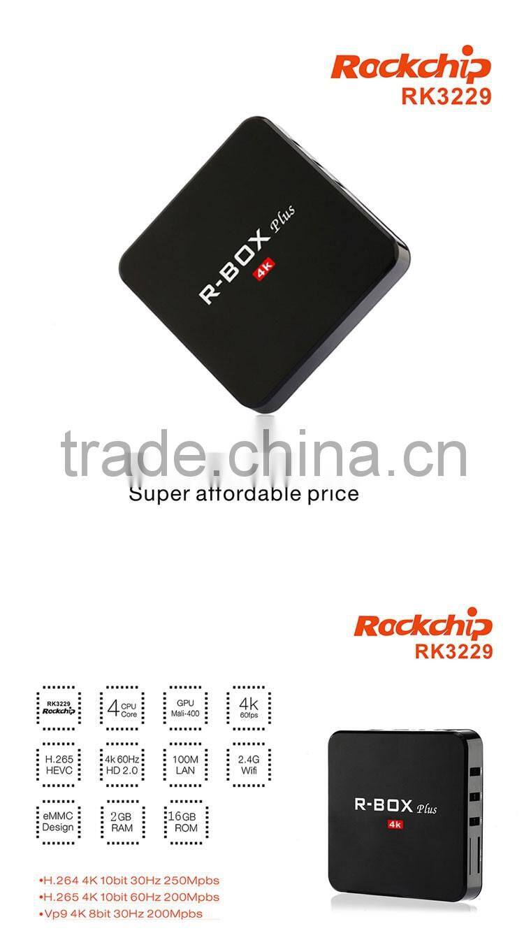 R-box plus 16GB flash memory 4K smart android 5.1 box with bt4.0