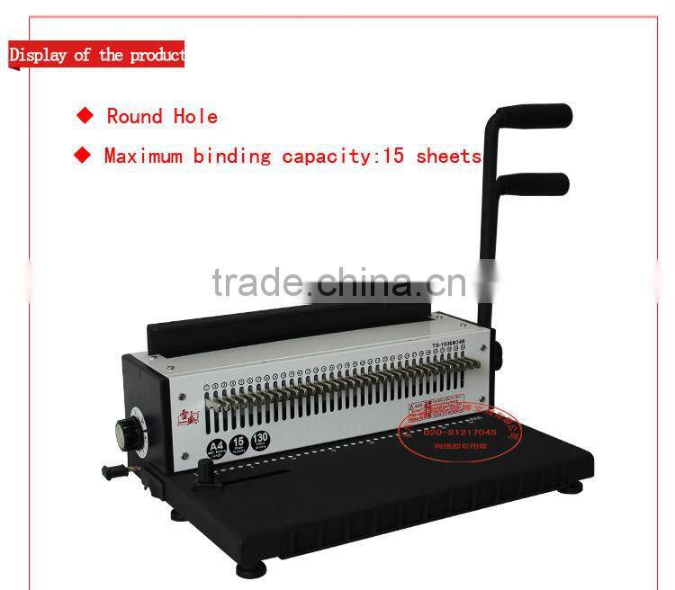 Manual perfect binding machine