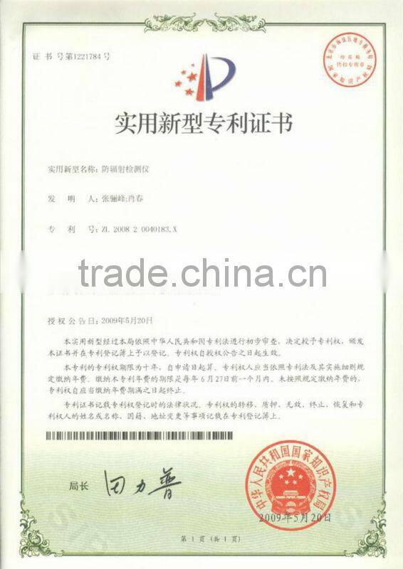 pocket household radiation detector the electromagnetic radiation detector