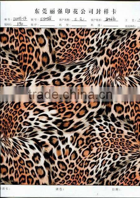 full transfer printing film for decoration