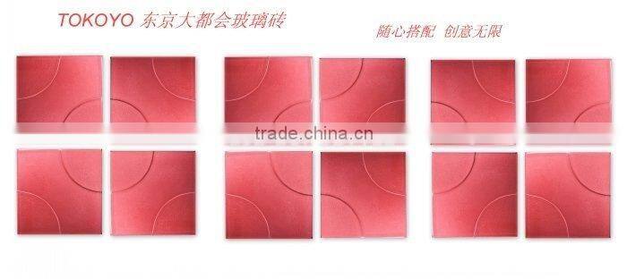 Glass Tile (GT-VTKY01)