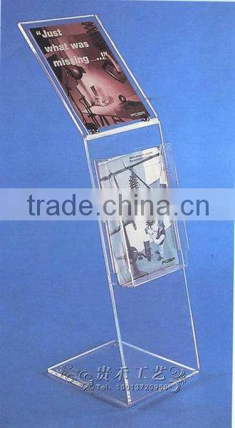 magazine holder stand rack brochure stand