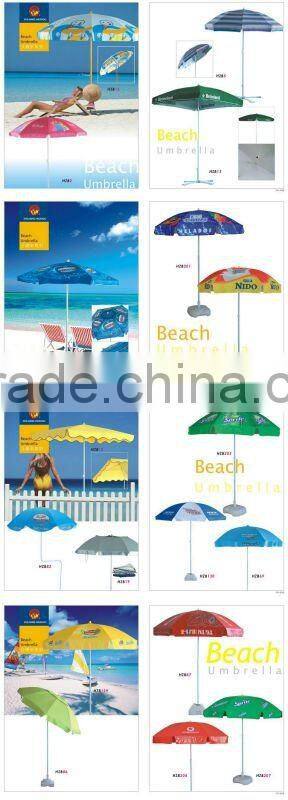 beach umbrella for promotional( for MTN)