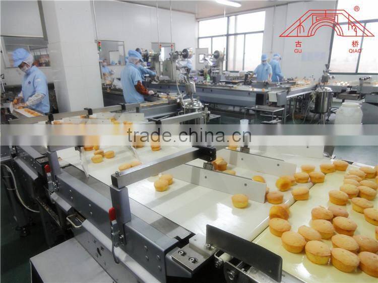 Guqiao Brand Maffin Cake Product Line