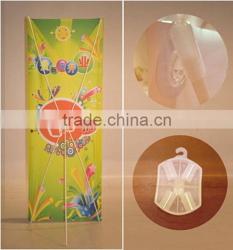 Popular 60*160 cm x banner design