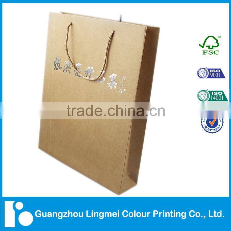 Brown kraft paper bag hot stamping with twisted handle without printing