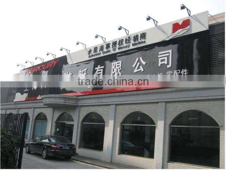 white patrol boat 0306 (29.62M)