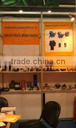 FANBLADE COVER RUBBER 1674444 used for volvo truck