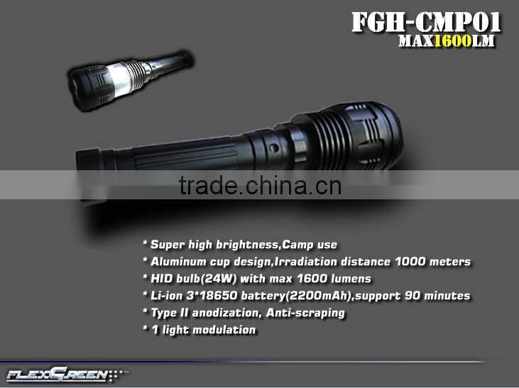 rechargeable 18650 battery hard anodizing 24W HID camping torch
