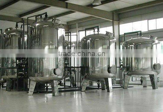 drinking water treatment system