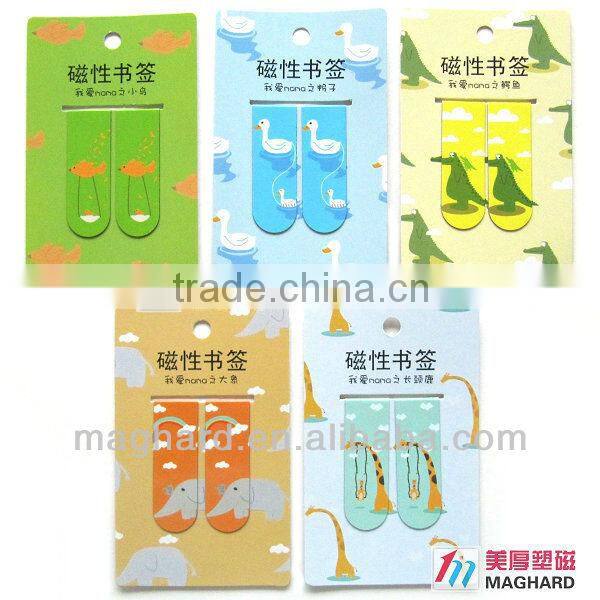 Magnetic bookmark ,promotional gift set