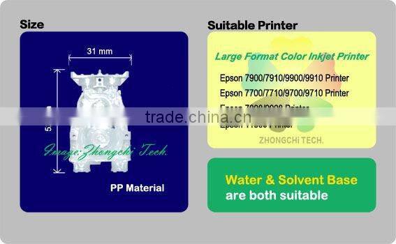 Printer Solvent Ink Damper for Epson 7900 Printer
