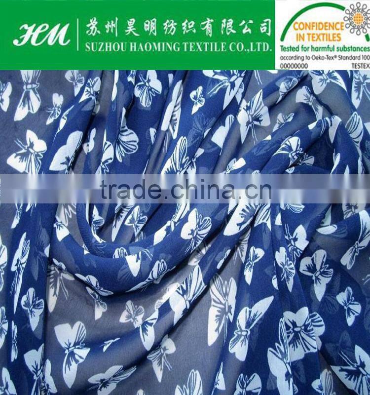 skirt chiffon fabric
