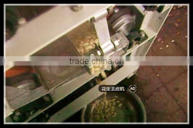 Hot Sale Wet Broad Bean Peeling Machines For Sale, High efficiency small garlic peeling machine